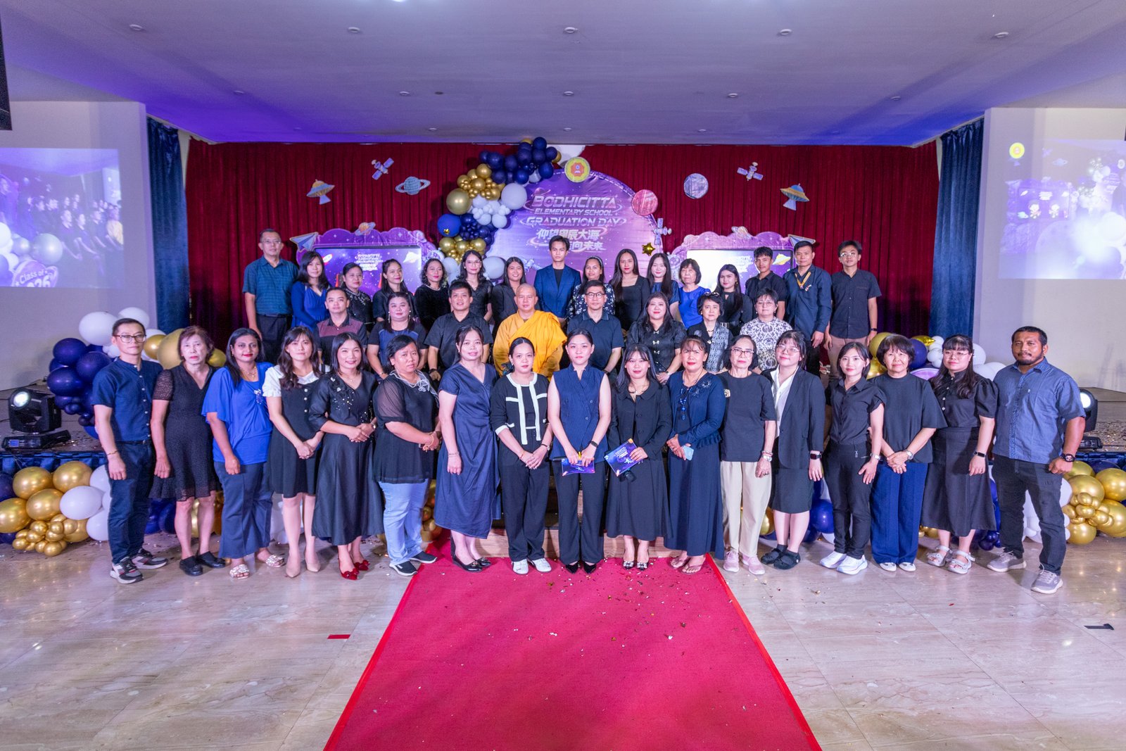Graduation Day SD T.A 2025-2026
